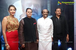 Vikrama Simha Curtain Raiser