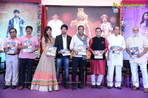 Yamaleela 2 Press Meet