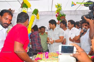 Allu Arjun Birthday 2014