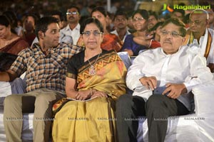 Kotha Janta Audio Release