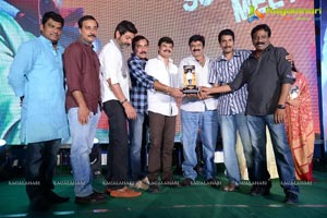 Legend Success Meet