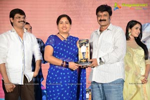 Legend Success Meet