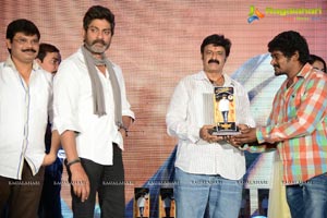 Legend Success Meet