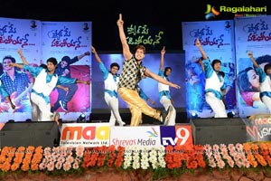 Pyar Me Padipoyane Audio Release