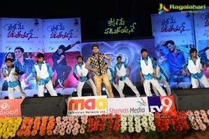 Pyar Me Padipoyane Audio Release