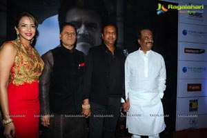 Vikrama Simha Curtain Raiser