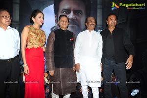 Vikrama Simha Curtain Raiser