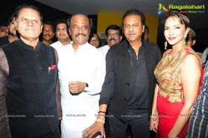 Vikrama Simha Curtain Raiser