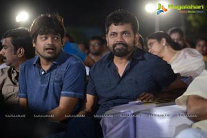 Kotha Janta Audio Release