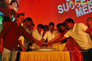 Legend Success Meet