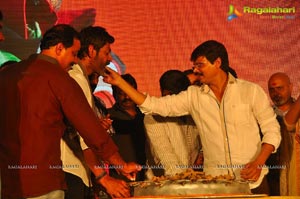 Legend Success Meet