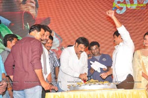 Legend Success Meet