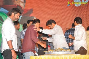 Legend Success Meet