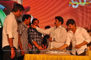 Legend Success Meet