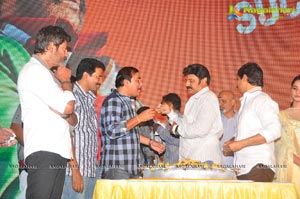 Legend Success Meet