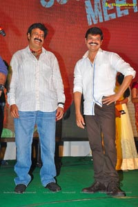 Legend Success Meet