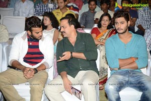 Pyar Me Padipoyane Audio Release