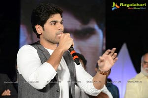 Kotha Janta Audio Release