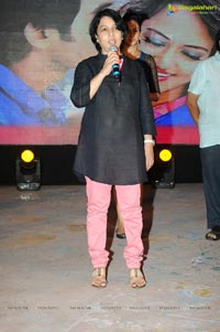 Pyar Me Padipoyane Audio Release