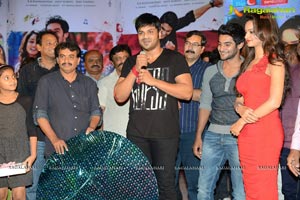 Pyar Me Padipoyane Audio Release