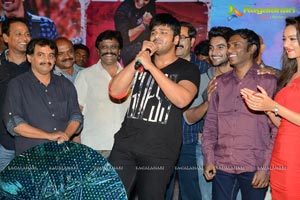 Pyar Me Padipoyane Audio Release