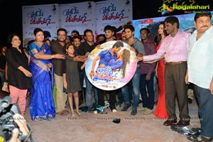 Pyar Me Padipoyane Audio Release