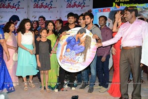 Pyar Me Padipoyane Audio Release