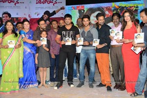 Pyar Me Padipoyane Audio Release