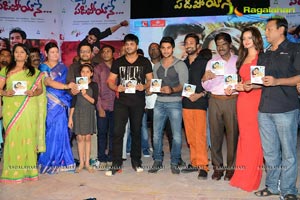 Pyar Me Padipoyane Audio Release