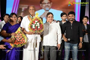 Kotha Janta Audio Release