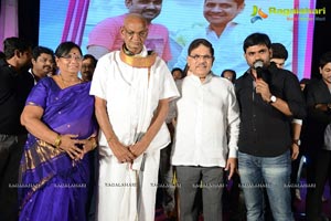 Kotha Janta Audio Release