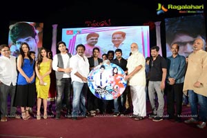 Kotha Janta Audio Release