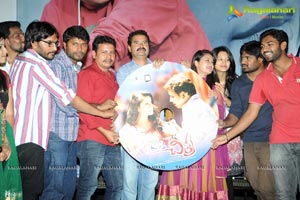 Aarya Chitra Audio Release