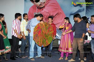 Aarya Chitra Audio Release