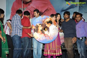 Aarya Chitra Audio Release