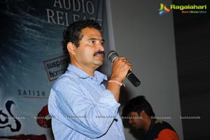 Aarya Chitra Audio Release