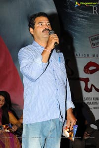 Aarya Chitra Audio Release