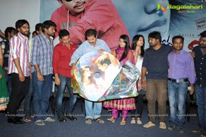 Aarya Chitra Audio Release