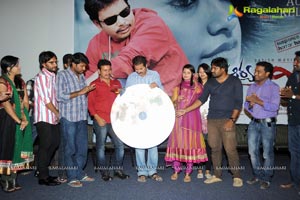 Aarya Chitra Audio Release