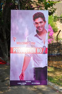 Allu Arjun-Trivikram Film 2014