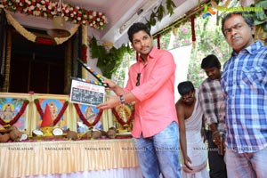 Allu Arjun-Trivikram Film 2014