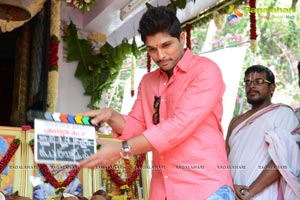 Allu Arjun-Trivikram Film 2014