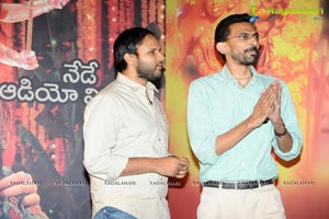 Anaamika Audio Release