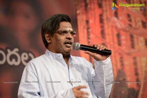 Anaamika Audio Release