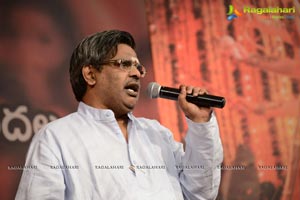 Anaamika Audio Release