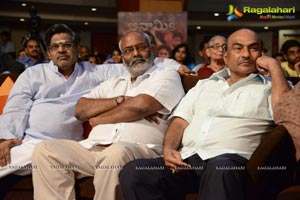 Anaamika Audio Release