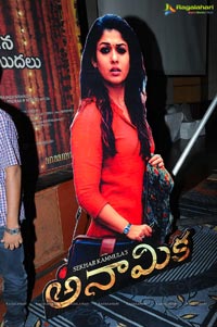 Anaamika Audio Release