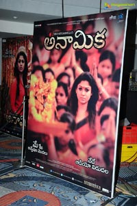 Anaamika Audio Release