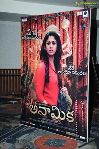 Anaamika Audio Release