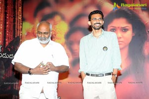 Anaamika Audio Release